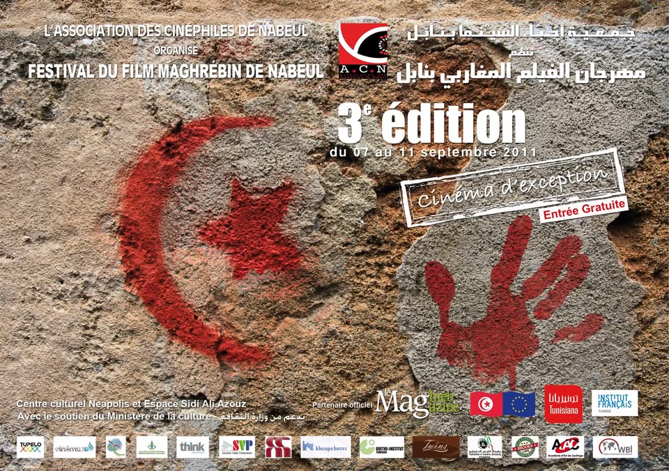 Festival du Film Maghrébin de Nabeul : 3ème édition