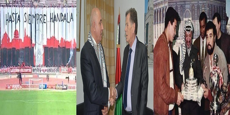 أحباء الإفريقي يواصلون دعم القضية الفلسطينية