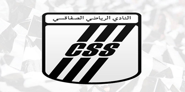 النادي الصفاقسي يتفاوض مع مهاجم المنتخب النيجيري