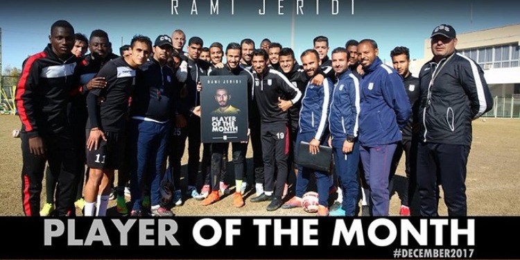 النادي الصفاقسي: اختيار رامي الجريدي أفضل لاعب لشهر ديسمبر