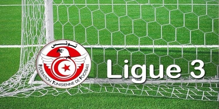 الرابطة 3: اتحاد سليانة ونادي جبنيانة أبطال مرحلة الذهاب